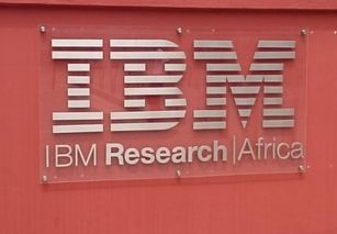 IBM量子計(jì)算 商業(yè)化之路的里程碑時(shí)刻